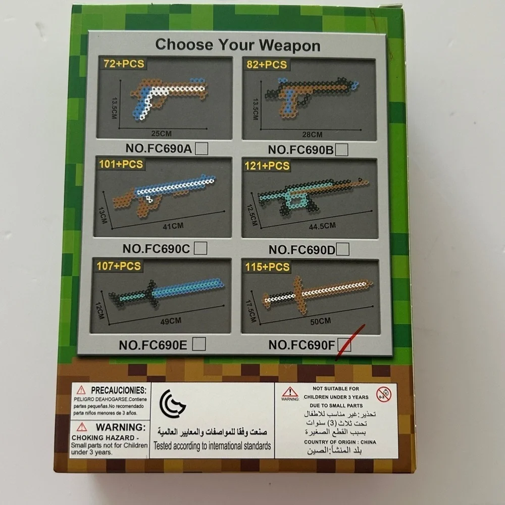 Minecraft Nut Building Blocks Sword Puzzle - BRAND NEW IN BOX.
